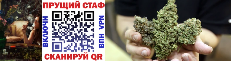 Где можно купить наркотики Данилов Alpha PVP  АМФ  ГАШ  КОКАИН  МЕФ 