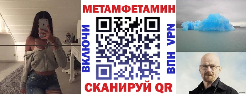 Amphetamine 97% Данилов
