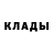 Первитин Methamphetamine Dfv Fvb