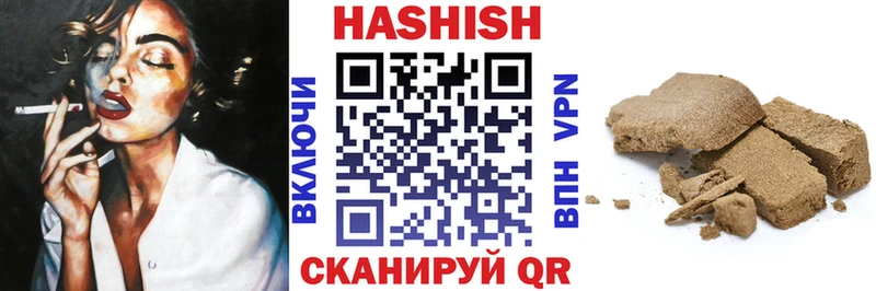 ГАШ 40% ТГК  Данилов 