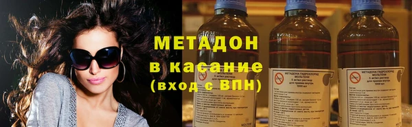 круглые Переславль-Залесский