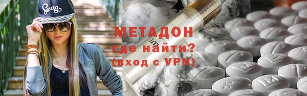 меф Алзамай