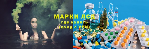 дмт Алексеевка