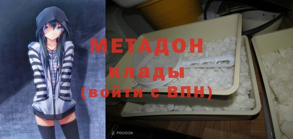 меф Алзамай