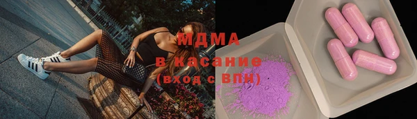 крисы Аркадак