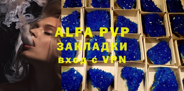 меф Алзамай