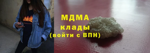 дмт Алексеевка