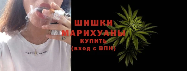 скорость mdpv Пестово