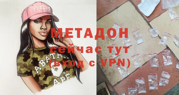 спиды Пересвет