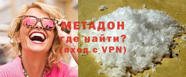 меф Алзамай