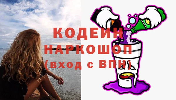 меф Алзамай
