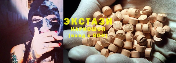 дмт Алексеевка