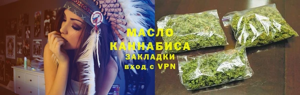 дмт Алексеевка