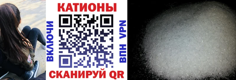 МЕФ 4 MMC  Данилов 