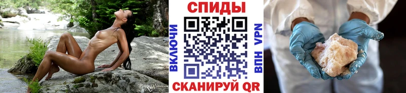 Первитин витя  Данилов 